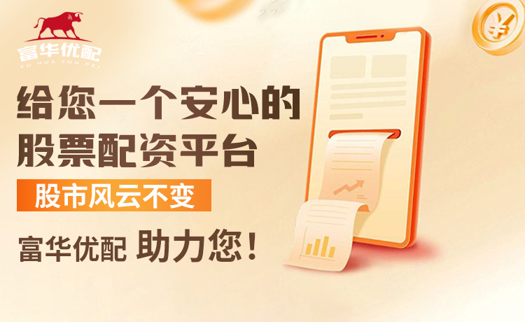 德转列药厂队史买人榜：蒂尔曼&宽萨3500万欧，希克&博尼法斯在列