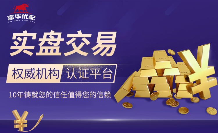 全能战士！二年级前锋英格拉姆全场9中4，得到15分14板6助攻