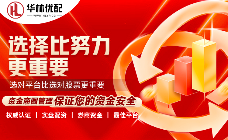 太秀了！河村勇辉跳起接球直接背传，利伯蒂空切滑翔隔扣