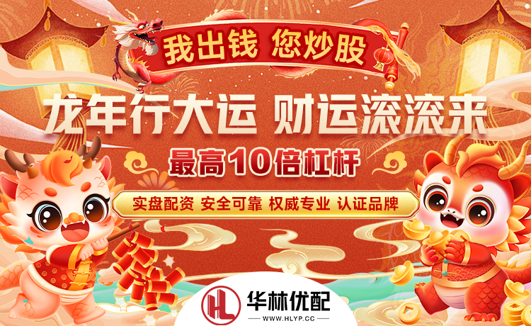 斯威德不下球直接出手三分命中，三分9中4砍下全场最高18分